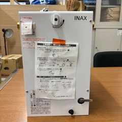 AiLAMBDA アイラムダ自動販売機 500円硬貨専用自動販売機 貯金箱