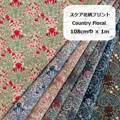 ひなたファブリック - メルカリShops