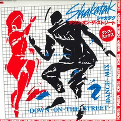 2025年最新】shakatak cdの人気アイテム - メルカリ