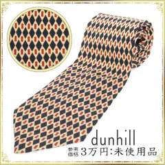 dunhill ダンヒル ネクタイ 未使用品 綺麗 ダイヤシェイプ オールオーバー 総柄 メンズ ビジネス ネイビー