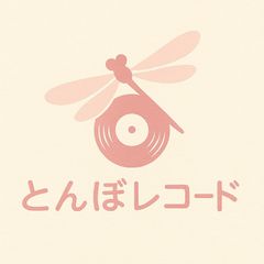 ★羅志祥 ショウ・ルオ 台湾 中国 CD DVD 20点セット★z32494 ☆羅志祥 ショウ・ルオ 台湾 中国 CD DVD 20点セット☆z32494