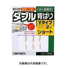 Item thumbnail for item c5ae5f6f-2b20-4ade-bf77-858da77b3c3c