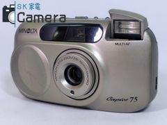 MINOLTA Capios 75 ミノルタ カピオス コンパクトフィルムカメラ テスト用フィルムにて確認済