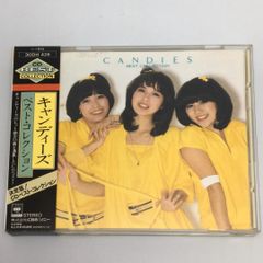 箱帯　キャンディーズ ベスト・コレクション(廃盤) 30DH-426