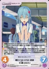 2025年最新】ChaosTCG 蒼の彼方のフォーリズムの人気アイテム