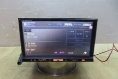 カロッツェリア AVIC-HRZ099 地図データ2010 2025年最新】Yahoo!オークション -avic-hrz099 地図の中古品