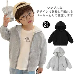 子供 トレーナー スウェット パーカー ジップアップパーカー　カジュアル 薄手 裏起毛 クルーネック 男の子 女の子 ジュニア 小学生 中学生 幼稚園 子供 服 子ども服 送料無料 おしゃれ かっこい#whhdw6365