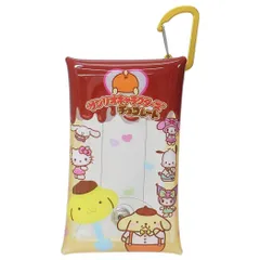 【メール便】ポムポムプリン ミニポーチ チョコレート マルチクリアケース Sサイズ Vol.2 サンリオ バンダイ 小物入れ キャラクター グッズ 