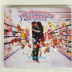 2025年最新】supermarket fantasyの人気アイテム - メルカリ