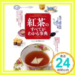 Item thumbnail for item a482f3c7-5fc7-461c-a588-c547d8e7bcee