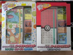 ポケモン151カードファイルセット
