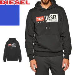 2024年最新】diesel パーカー xlの人気アイテム - メルカリ