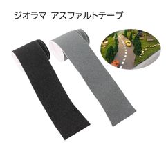 Item thumbnail for item edfd2204-ca86-453e-9b1e-472ec74910da