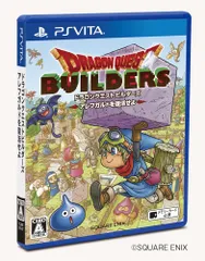 ドラゴンクエストビルダーズ アレフガルドを復活せよ - PS Vita [PlayStation Vita]