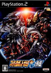 PS2ソフト スーパーロボット大戦OG外伝(限定版) バンプレスト