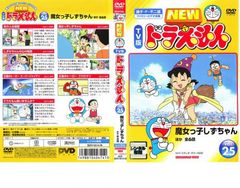 ゴブリンスレイヤー(7枚セット)TV版 全6巻 + 劇場版 GOBLIN'S