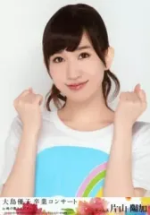 大島優子　生写真&コースターセット Amazon.co.jp: AKB48 大島優子 Theater 2010 January 生写真 4種