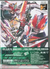 2025年最新】仮面ライダー電王 dvd 12の人気アイテム - メルカリ