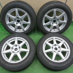 タイヤ4本21年製maxrun175/65R14 アルミ付き(tecmag)
