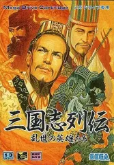 【中古】メガドライブ ソフト 三国志列伝 乱世の英雄たち