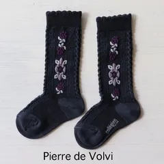 【新品・未使用】collegien(コレジアン) Dalia【Pierre de Volvic】Jacquard Flower Knee-high Socks ジャカードフラワー ニーハイ 【2650】 13.5cm〜21cm