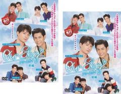 Our Skyy アワ・スカイ(2枚セット)前編、後編【字幕】【全巻セット 洋画 中古 DVD】レンタル落ち