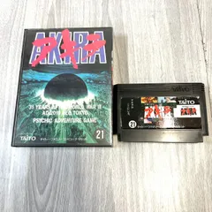 1988年タイトー ファミコンソフト・アキラ カレンダー付き広告カード(非売品) 1988年タイトー ファミコンソフト・アキラ カレンダー付き広告