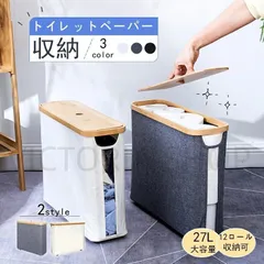 2025年最新】toiletpaper magazineの人気アイテム - メルカリ