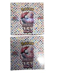 ☆新品未開封(シュリンク付き)☆ポケモンカード 151BOX スカーレット