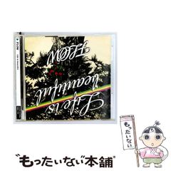 【中古】 心の悩みがとれる もっともっと自信をもって生きられる/三笠書房/デーヴィド・シーベリー 中古】 心の悩みがとれる もっともっと自信をもって生きられる