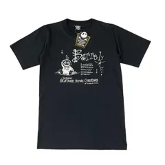 90s ビンテージ ナイトメアビフォアクリスマス Tシャツ ディズニー アート 2025年最新】ナイトメアビフォアクリスマス tシャツ 90sの人気