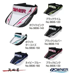 2025年最新】OWNER フィッシングウェアの人気アイテム - メルカリ