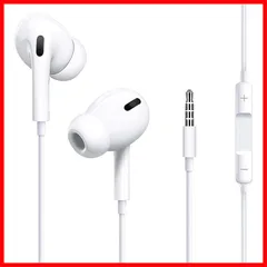 【セール中】イヤホン ヘッドホン ステレオイヤホン イヤフォン マイク/リモコン付き で通話可能 アイ フォン アンドロイド多機種対応 軽量 Android/PC/ipodなど用イヤホン (白 3.5mm ジャック)