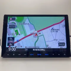 ホンダ純正 カーナビ VXM-145VFi 地図データ2015年式 ホンダ純正 ナビ VXM-145VFEi 8インチ 地図データ2015年 - メルカリ