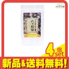 Item thumbnail for item 4558b205-6659-4b31-b47e-33d3b0015902