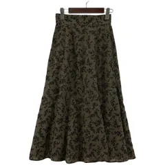 NATURAL BEAUTY BASIC ナチュラルビューティーベーシック 花柄 マーメイドスカート sizePS/ブラウン