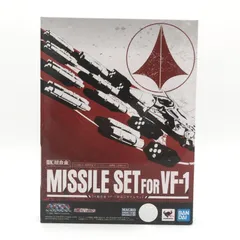 2025年最新】dx超合金 vf-1対応ミサイルセットの人気アイテム - メルカリ