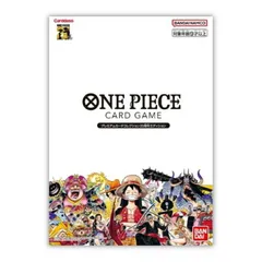 ワンピース カードゲーム プレミアムカードコレクション 25周年エディション ONE PIECE バンダイ BANDAI 新品未開封