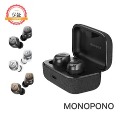 ゼンハイザー MOMENTUM True Wireless 4 Sennheiser ワイヤレスイヤホン 新品のサムネイル