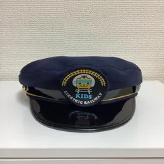 新品未使用激レア京浜急行電鉄株式会社　運転士帽子 新品未使用激レア京浜急行電鉄株式会社 運転士帽子