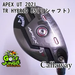 CallawayキャロウェイAPEX UW 19° FW UT APEX UW | フェアウェイウッド | クラブ | キャロウェイゴルフ