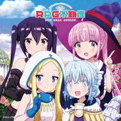 2026年最新】木野日菜の人気アイテム - メルカリ