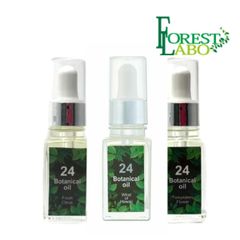 フォレスト・ラボ 24ボタニカルオイル 3種類セット（20ml各1本）【金運招き猫シール付】100％植物性美容オイル 顔 体 ボディ 髪 ヘアー ネイル 全身 保湿 乾燥肌 しっとり 保護 国産 フォレストラボ