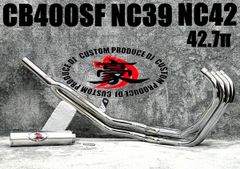 小鉄管/CB250T/400T/ホーク/ホーク2/メガホンマフラー120φ/新品 - メルカリ