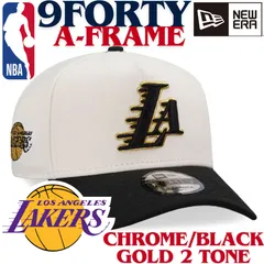 【海外限定】New Era 9FORTY A-frame NBA Los Angeles Lakers Chrome/Black Gold 2 Tone