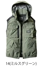 未使用に近い 限定品 バートル 空調服 ベスト XL 3点セット 2025年最新】バートル 空調服 ベスト 3xlの人気アイテム - メルカリ