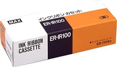 2024年最新】ER-180UDの人気アイテム - メルカリ