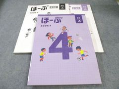 在宅看護学 (TACSシリーズ 12) 川越 博美? 山田 雅子; 内田 千佳子 在宅看護学 (TACSシリーズ 12) 川越 博美? 山田 雅子; 内田