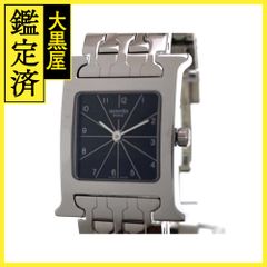 通販 激安 シャネル ストライプジーンズ メルカリ - 【432】 P65455V61295 その他