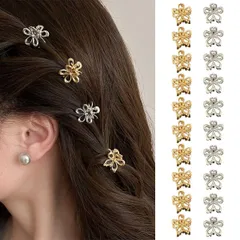 【人気商品】シルバー 髪飾りクリップ ヘアピン ゴールド 小さいサイズ 髪留め 大人 可愛い 可愛い へあくりっぷ hair ヘアクリップ clip ヘアアクセサリー ヘアクリップ 女の子 金属 お茶会 結婚式 小さめ 学園祭 文化祭 バンスクリップ 誕生日